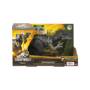  MATTEL HLP14/HLP15 Jurassic World Kükreyen Dinozor Figürleri - Dryptosaurus