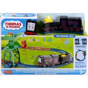 MATTEL HGY78/HHW05 Thomas & Friends Thomas And Friends Motorlu Tren Seti - Diesel & Cranky Delivery Duo