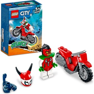  LEGO 60332 Uzun Yol Gösteri Motosikleti