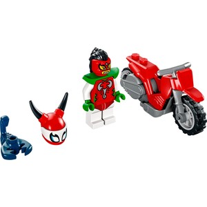  LEGO 60332 Uzun Yol Gösteri Motosikleti