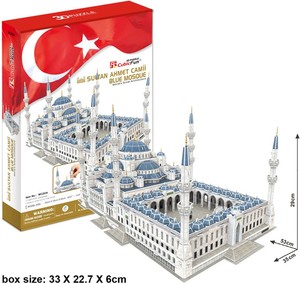  NECO TOYS MC203H Sultan Ahmet Camii 3D Puzzle