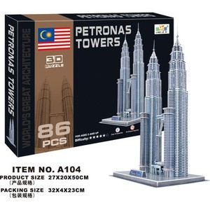 CC OYUNCAK A104 Petronas Towers