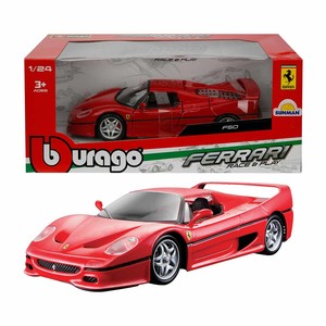 SUNMAN 18-26010 Model Araba 1:24 Ferrari F50