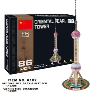 CC OYUNCAK A107 Orıental Pearl Tower