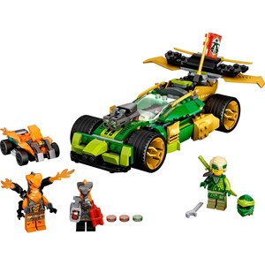  LEGO 71763 NINJAGO® Lloyd’un Yarış Arabası EVO Yapım Seti