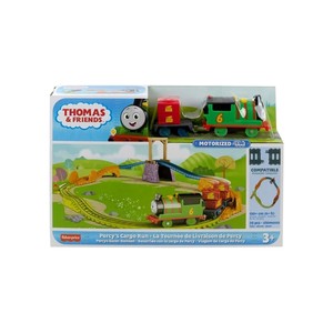 MATTEL HGY78/HPN58 Thomas & Friends Thomas And Friends Motorlu Tren Seti - Percy's Cargo Run