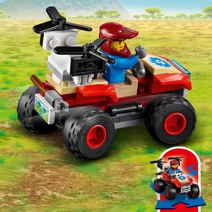  LEGO 60300 Vahşi Hayvan Kurtarma ATV’si