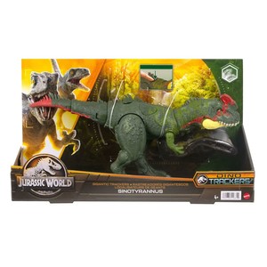 MATTEL HLP25 Jurassic World Dino Trackers Sinotyrannus Aksiyon Figürü