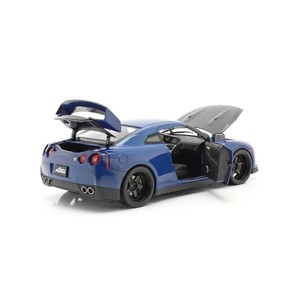  JADA 253203008 Jada Hızlı ve Öfkeli Fast & Furious Metal Diecast 2009 Nissan GT-R 1:24