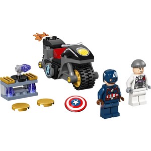  LEGO 76189 Avengers Kaptan Amerika ve Hydra Karşılaşması