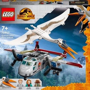 LEGO 76947 Quetzalcoatlus Uçak Pususu